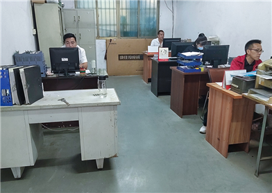 Administrative Area