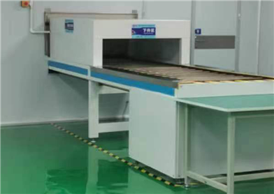 Production workshop